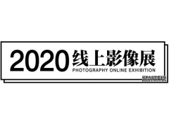 ʱ2020Ӱ