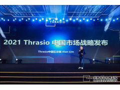 ThrasioƷƷ¡ٿ,2021