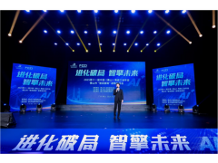 ����ȫ���մ���ҵĿ�� 2025��ʮһ����