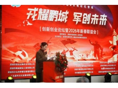 ����ף�����������۾��ˡ���ҫ����&am